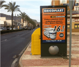 RMA 5 - AVENIDA DE CARLOS III / AUTOESCUELA / CALLE ENELDO